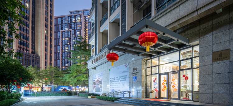伊莲·萨维尔公寓(广州珠江新城潭村地铁站店)图片