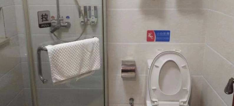 无为新都商务宾馆图片