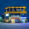 艺龙安云酒店(鄄城汽车站人民广场店)