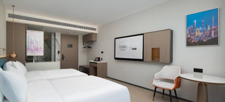 广州琶洲会展海珠湿地公园宜致美居图片