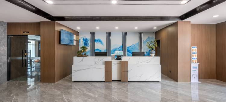 如家睿柏·云酒店(德化万达店)图片