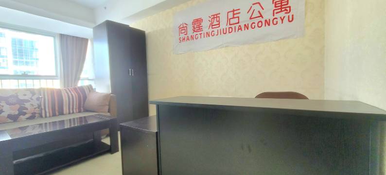 尚霆美宿(大连星海广场店)图片