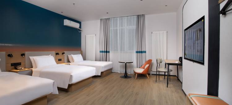 你好酒店(济南济兖路山东省肿瘤医院店)图片