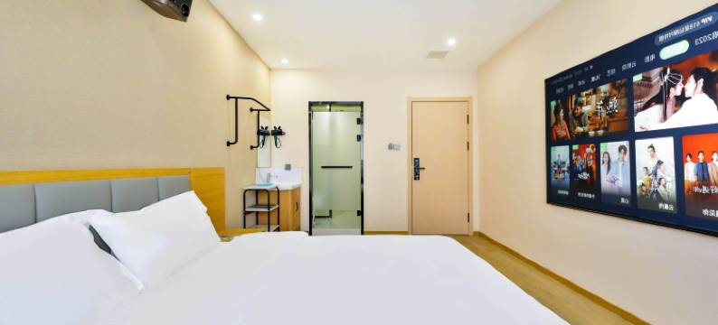 季朵精品城市酒店(沈阳北一路万达店)图片