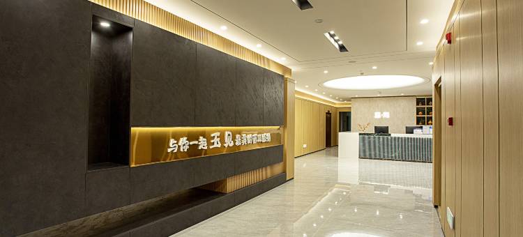 玉见酒店(西双版纳景洪勐泐大佛寺店)图片