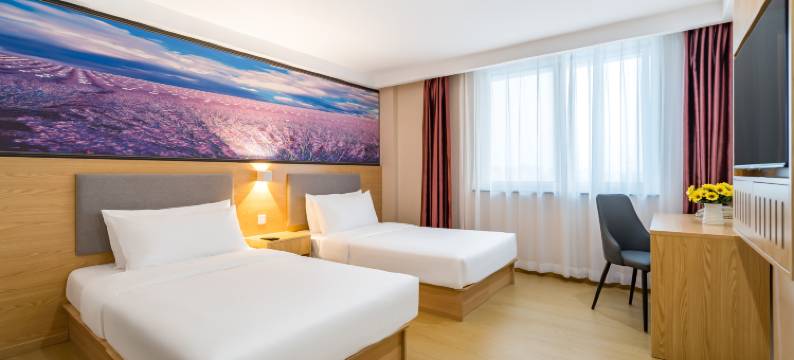 北京启航国际酒店(首都机场新国展店)图片