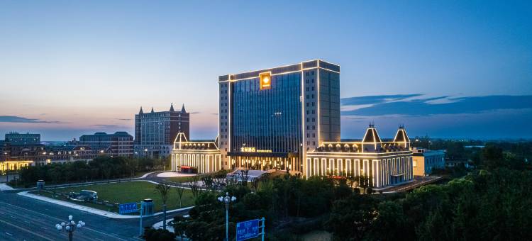 盐城北苑酒店(荷兰花海店)图片