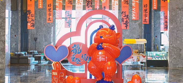青岛东方影都希尔顿逸林酒店图片
