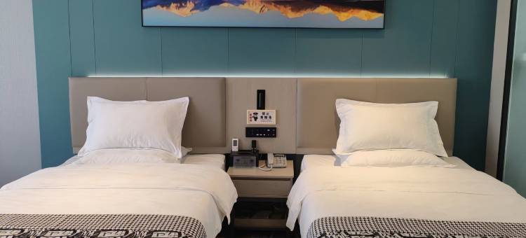 焉耆南麓海都酒店(金桥新城店)图片