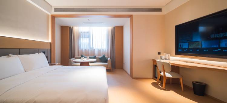 全季酒店(深圳宝安国际会展中心沙井店)图片