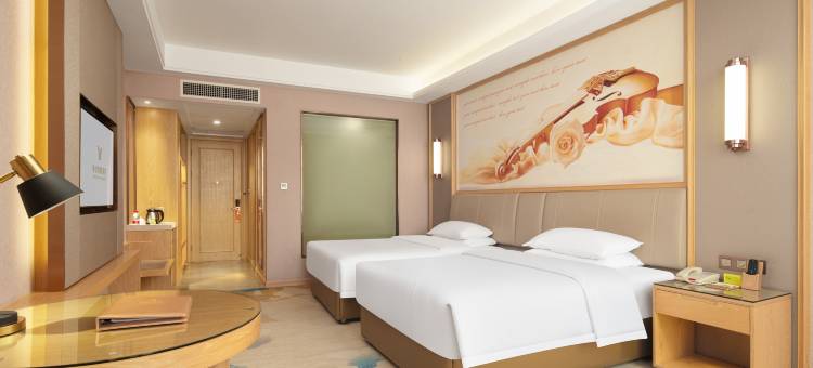 维也纳国际酒店(鹰潭信江新区方特店)图片