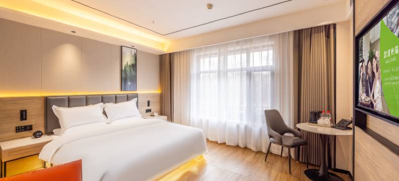 格林豪泰智选酒店(兰州西站百合公园店)图片