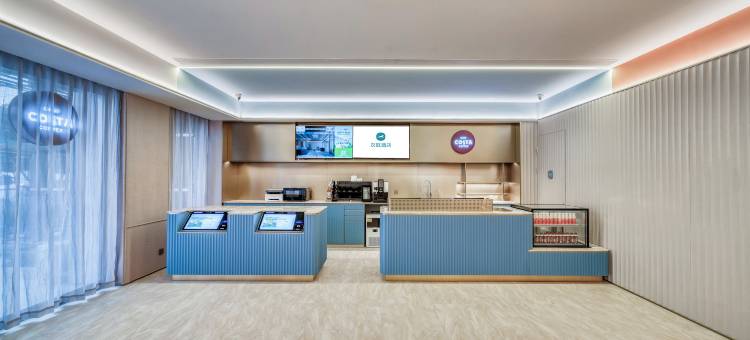 汉庭酒店(诸暨浙江农林大学新妇幼保健院店)图片