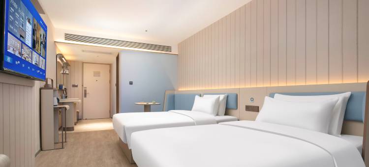 汉庭酒店(益阳市政府店)图片