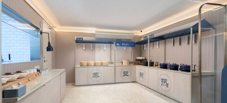 汉庭酒店(益阳市政府店)图片