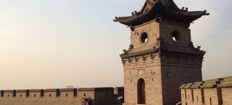 平遥昌昇阁客栈(平遥古城景区店)图片