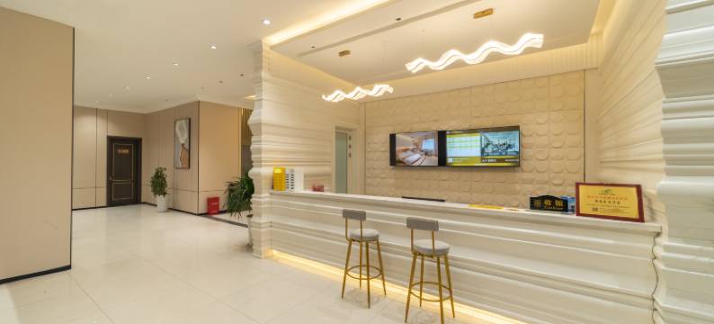 彭州海德花园酒店图片