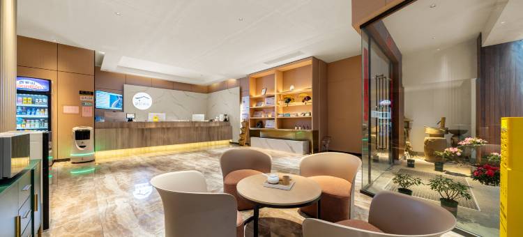 苏城澜庭酒店(苏州观前步行街店)图片