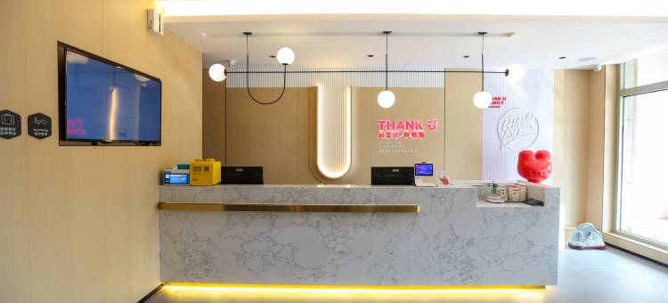 尚客优酒店(德州市政府店)图片