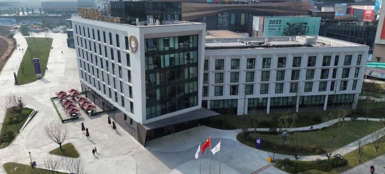 华熙LIVE·鱼洞·华熙玻尿酸酒店图片