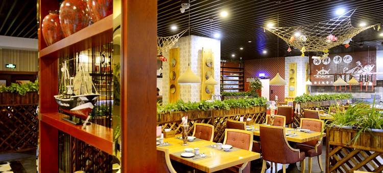 青岛西海岸颐瑞凯莱酒店图片