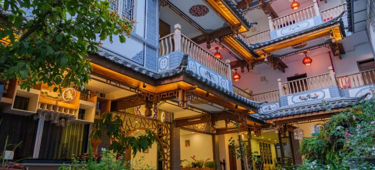 紫城雅居客栈(大理古城南门洋人街店)图片