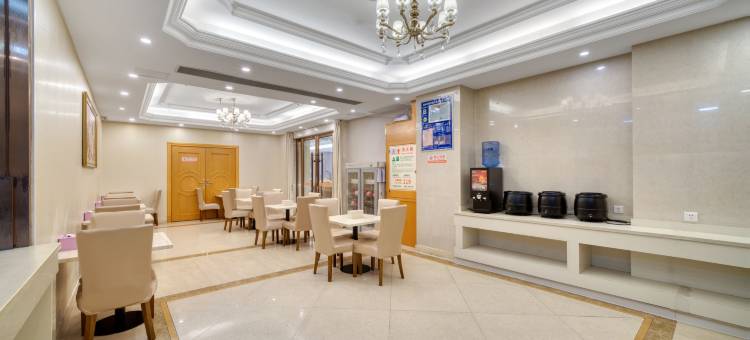 维也纳3好酒店(福州紫阳地铁站五一广场店)图片