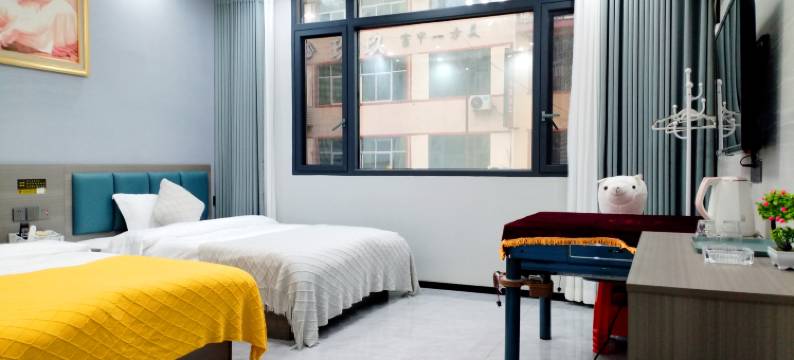 望仙仙境故事民宿图片