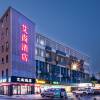 深圳艾尚酒店（南山地鐵站店）
