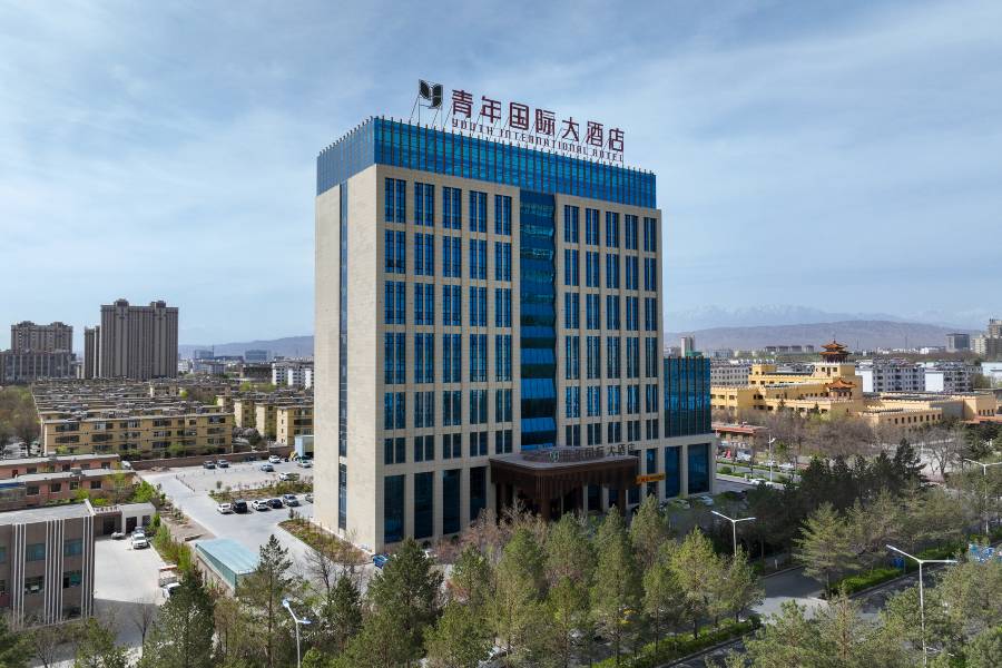 嘉峪關青年國際大酒店(大唐美食街迎賓湖店)