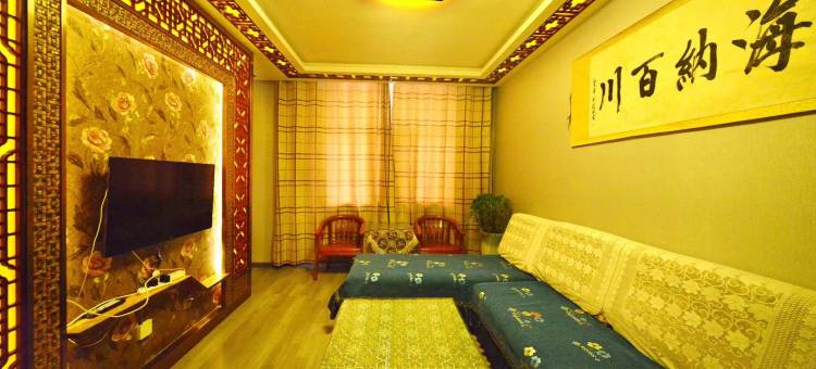 西宁御庭商务宾馆图片