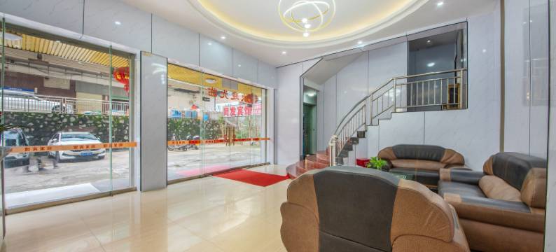 和平同发宾馆(宏昌东方商场西郊车站店)图片