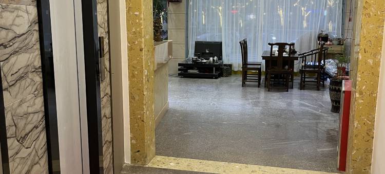 霞浦尚优居酒店图片