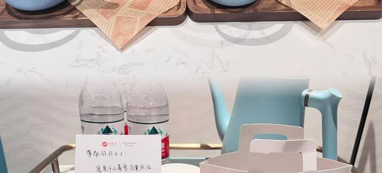 宜尚酒店(长沙电力职业技术学院海德公园店)图片