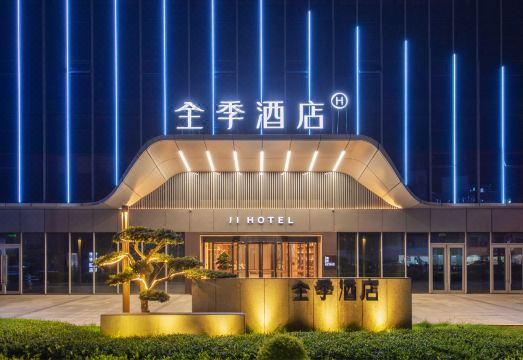 全季酒店（杭州萧山机场永盛路地铁站店）外景图