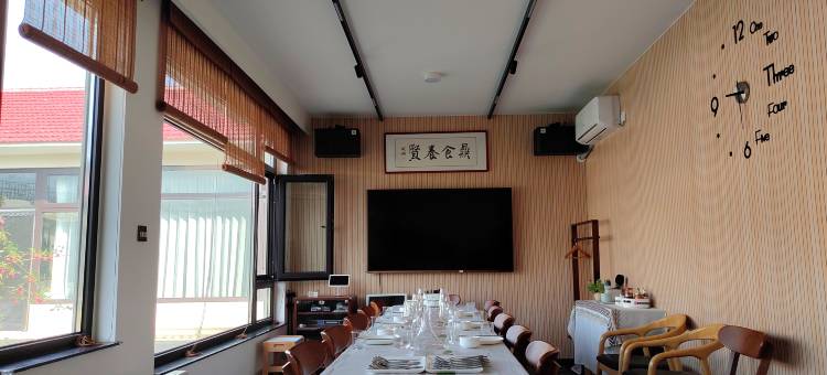 瀛心小院图片
