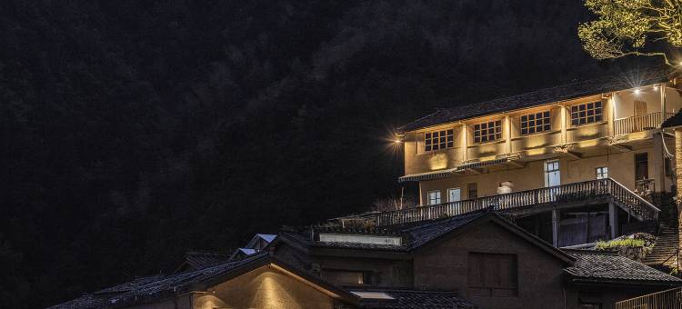 十钟山房(陈家铺店)图片