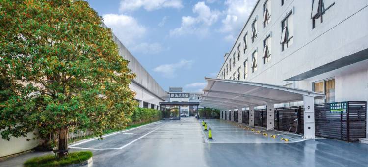 莫兰酒店(宁波北仑春晓店)图片