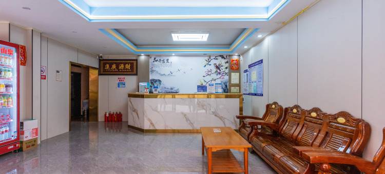 景洪天鹅酒店图片