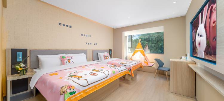 如家酒店(桂林两江四湖象鼻山景区店)图片