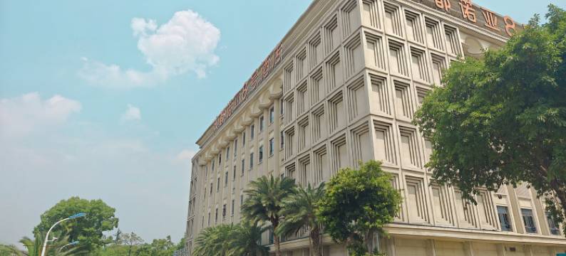 成都诺亚8号酒店图片