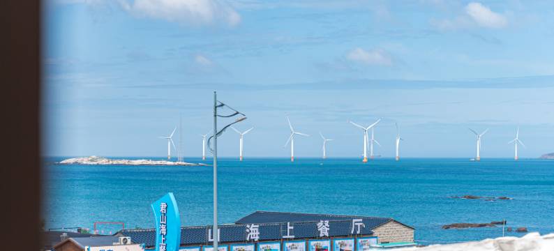 平潭观山看海客栈图片