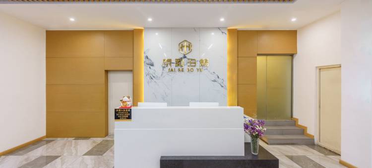 大连泰和泊寓(老虎滩海洋公园店)图片