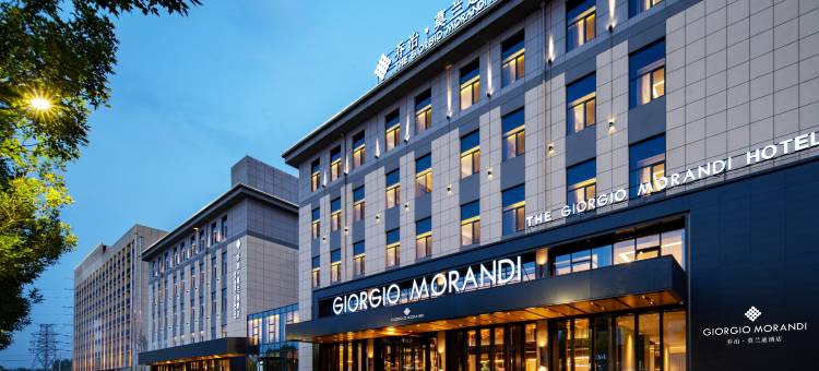 乔治莫兰迪酒店(德州齐河店)图片