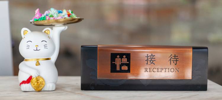 洪洞盛唐轻雅酒店图片