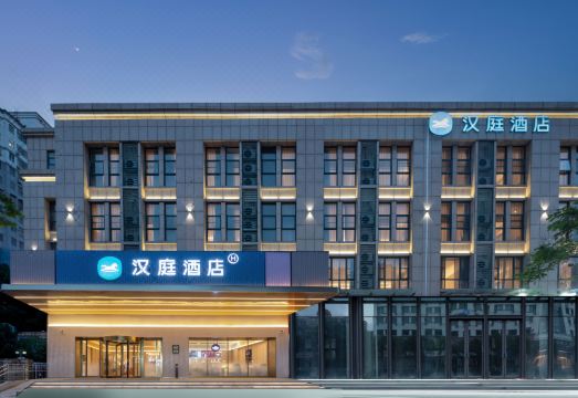 汉庭酒店（合肥武里山天街店）外景图