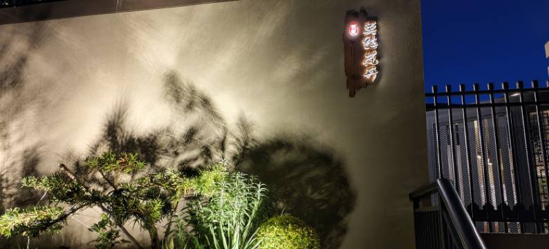 莫愁花开民宿图片