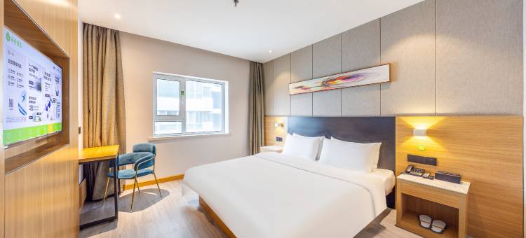 海友酒店(兰州中心西客站店)图片