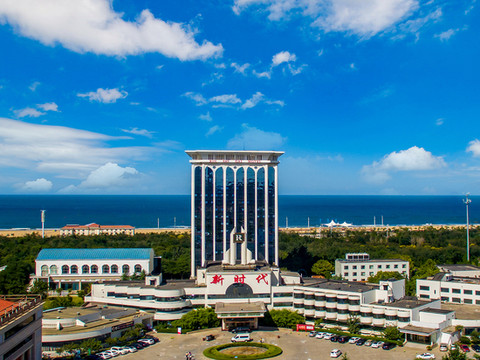 新时代酒店(烟台金沙滩海水浴场店)