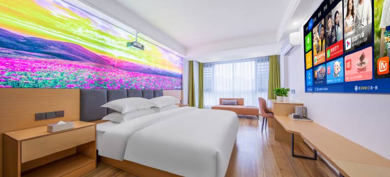 金屋酒店(清镇时光贵州职教城店)图片